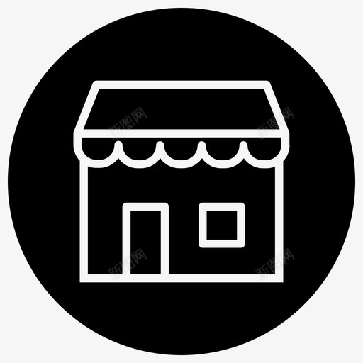 商店建筑市场图标svg_新图网 https://ixintu.com 商店 基本 市场 建筑 设计 购物