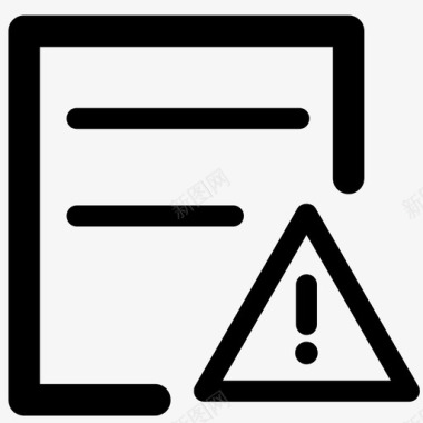 暗链反共图标
