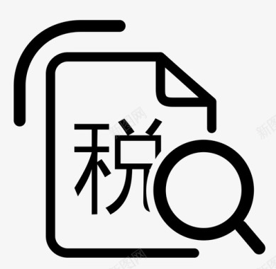 人税通图标