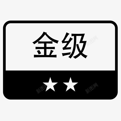 grade2svg_新图网 https://ixintu.com grade2