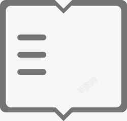 档案借阅登记表90档案借阅高清图片
