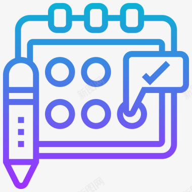日历文案50渐变图标图标