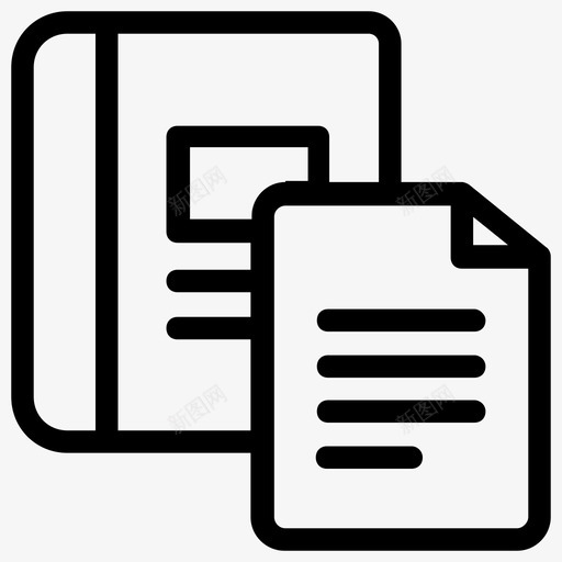 书写纸商业文件折叠纸图标svg_新图网 https://ixintu.com 书写 书写纸 商业 图标 复制 折叠 文件 线图