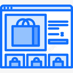产品网站产品网站8蓝色图标高清图片
