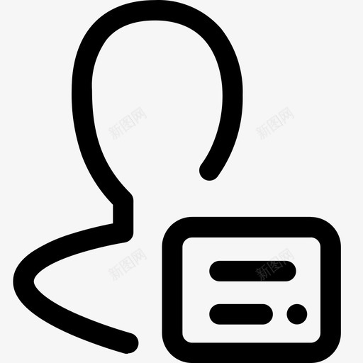 个人中心 (1)_复制svg_新图网 https://ixintu.com 个人中心 (1)_复制