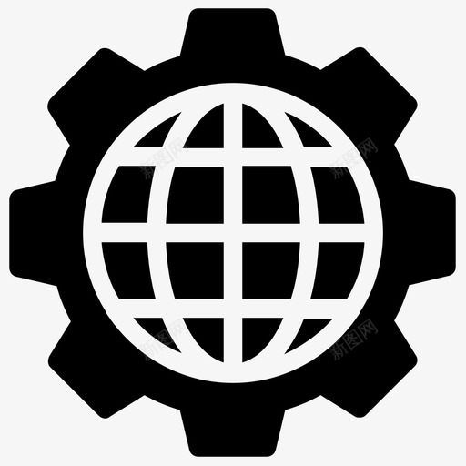 全局设置全局配置国际全局设置图标svg_新图网 https://ixintu.com www 全局 制造 国际 图标 字形 工程师 生产 设置 配置