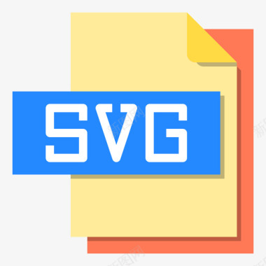 Svg文件文件格式2平面图标图标