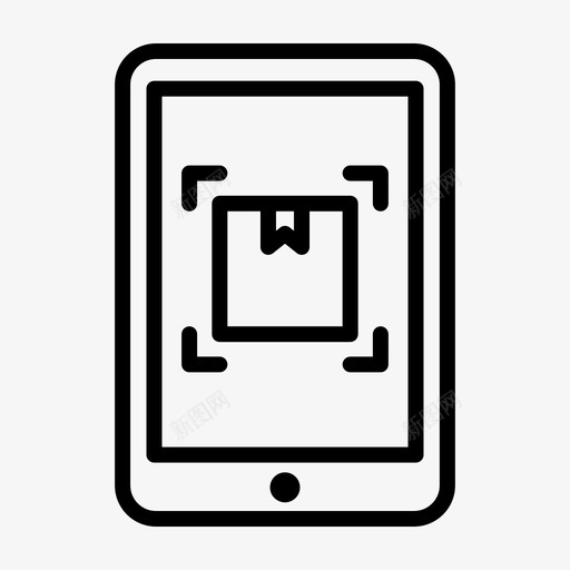 跟踪后勤51线性图标svg_新图网 https://ixintu.com 后勤 线性 跟踪