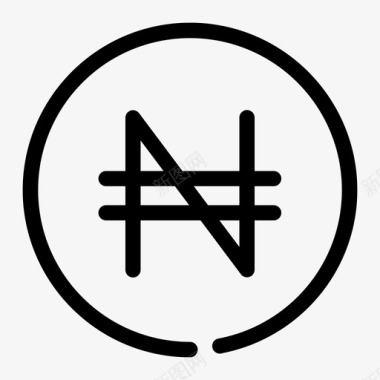 奈拉货币硬币符号图标图标