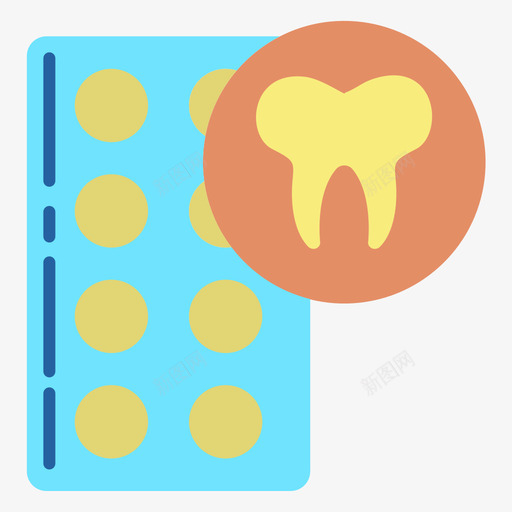 内科牙科41扁平图标svg_新图网 https://ixintu.com 内科 扁平 牙科