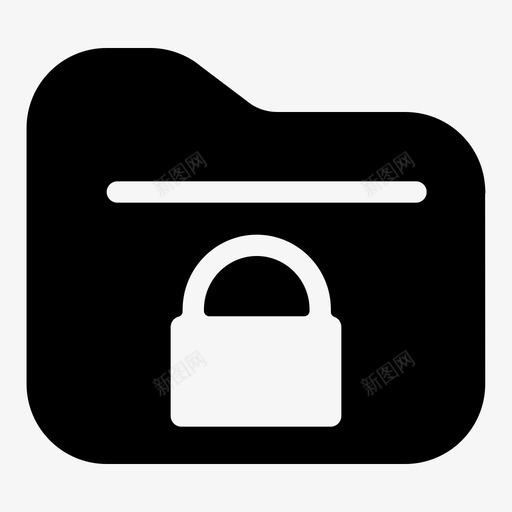 安全文件夹文档文件图标svg_新图网 https://ixintu.com 圆角 安全 文件 文件夹 文档 标志 标志符 符号 锁定