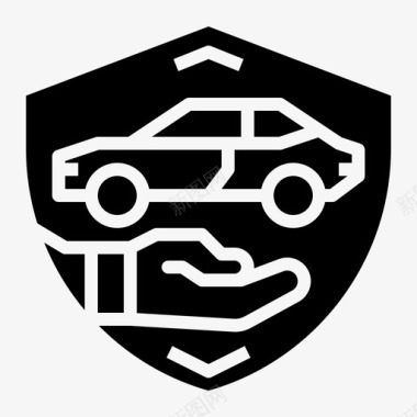 保险汽车服务2可靠图标图标