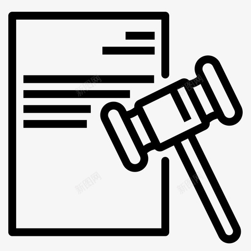 法律文件锤子法律图标svg_新图网 https://ixintu.com 共管 法律 法律文件 管理 规则 锤子