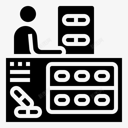 抗生素生物工程23字形图标svg_新图网 https://ixintu.com 字形 抗生素 生物工程