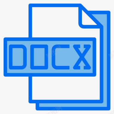 Docx文件文件格式5蓝色图标图标