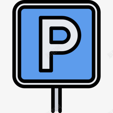 停车场驾驶员1彩色图标图标