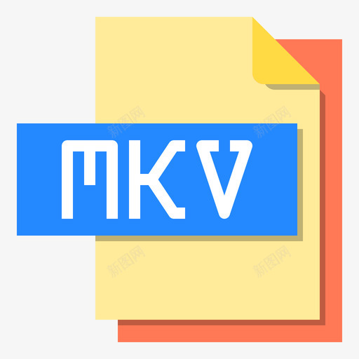 Mkv文件格式2平面图标svg_新图网 https://ixintu.com 平面 文件 格式