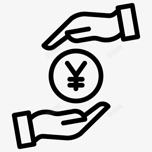 日元关心保护图标svg_新图网 https://ixintu.com 保护 储蓄 关心 安全 日元