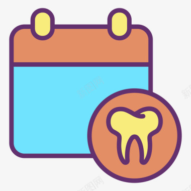 预约牙科40线性颜色图标图标