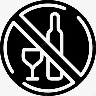 禁止饮酒警告标志3加油图标图标