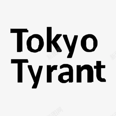 Tokyo Tyrant图标