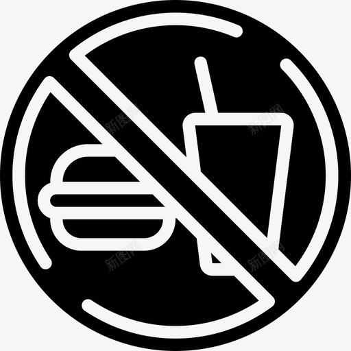 禁止进食警告标志3加油图标svg_新图网 https://ixintu.com 加油 标志 禁止 警告 进食