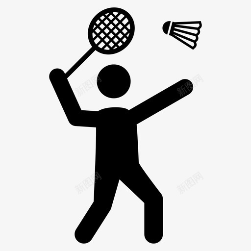 羽毛球运动员运动图标svg_新图网 https://ixintu.com 羽毛球 运动 运动员