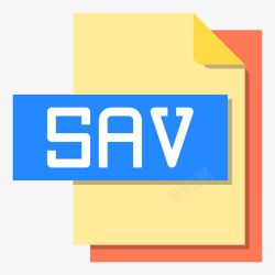 SAV文件Sav文件文件格式2平面图标高清图片