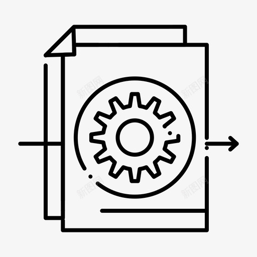 文档文件齿轮图标svg_新图网 https://ixintu.com 文件 文档 界面 设置 齿轮