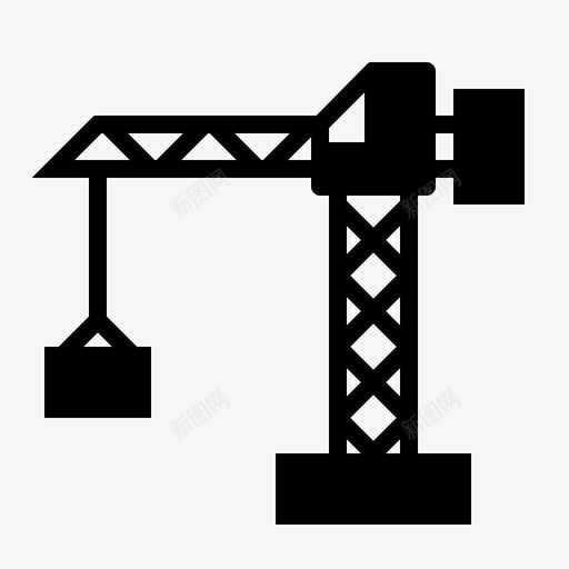 起重机建筑港口图标svg_新图网 https://ixintu.com 劳工 建筑 港口 起重机 雕文