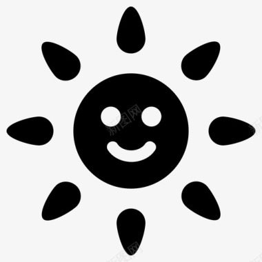 太阳白天微笑图标图标
