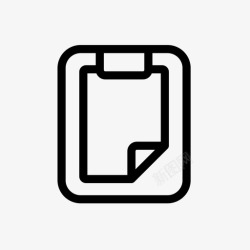 边框提醒备注列表提醒图标高清图片