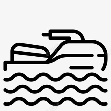 摩托艇运动162直线型图标图标