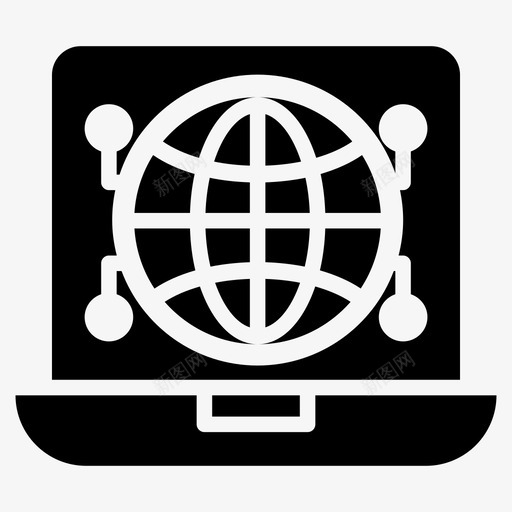 全球网络商业网络全球接入图标svg_新图网 https://ixintu.com 全球 全球网 商业 商业网 商务 在线 接入 数据 电脑 笔记本 网络