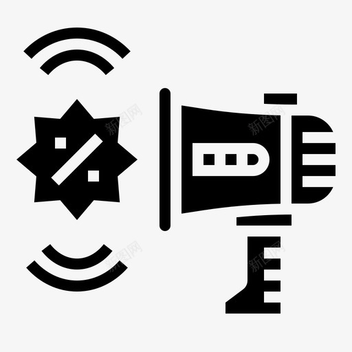 促销折扣扩音器图标svg_新图网 https://ixintu.com 业务管理 价格 促销 扩音器 折扣 标志 标志符 特价 百分比 符号
