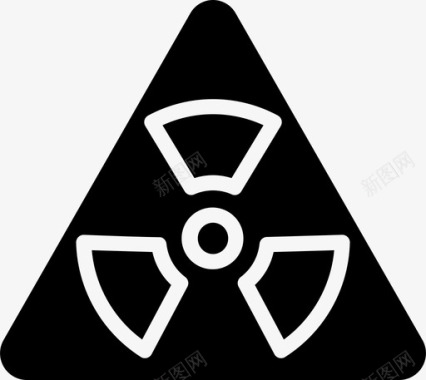放射性警告标志3填充图标图标