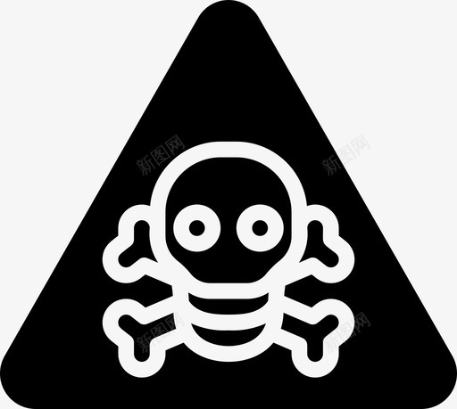 有毒警告标志3填充图标svg_新图网 https://ixintu.com 填充 有毒 标志 警告