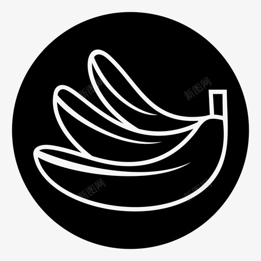 香蕉水果健康图标svg_新图网 https://ixintu.com 健康 水果 香蕉