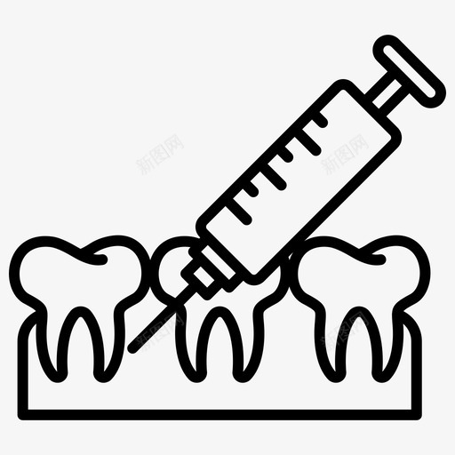 麻醉牙科37轮廓图标svg_新图网 https://ixintu.com 牙科 轮廓 麻醉