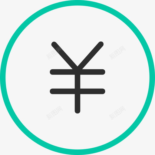 期望薪资svg_新图网 https://ixintu.com 期望薪资
