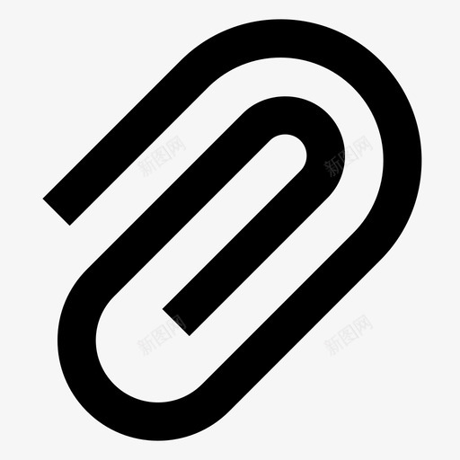 回形针附件链接图标svg_新图网 https://ixintu.com 办公 回形针 通讯 链接 附件