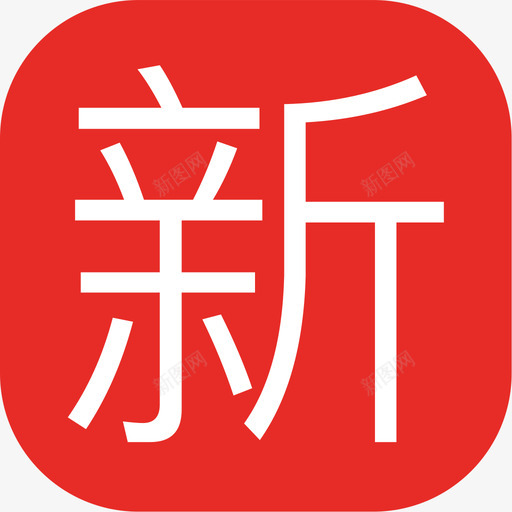 0000svg_新图网 https://ixintu.com 0000