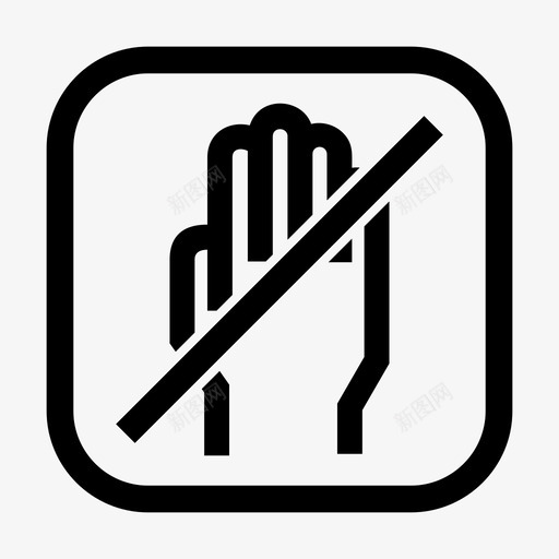进入关闭禁止图标svg_新图网 https://ixintu.com 关闭 注销 禁止 进入