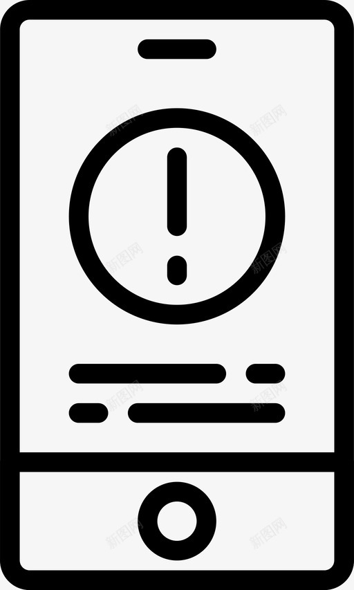 警告uimobile2线性图标svg_新图网 https://ixintu.com mobile ui 线性 警告