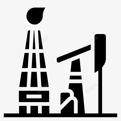 石油开采技术破坏固体图标svg_新图网 https://ixintu.com 固体 开采 技术 石油 破坏