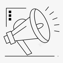 数字V营销自动化数字图标高清图片