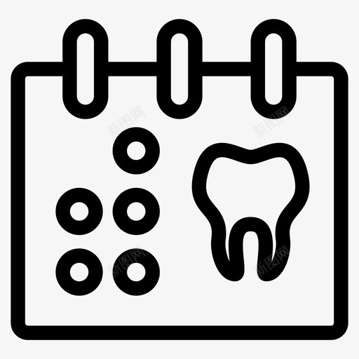牙齿检查计划检查牙齿图标svg_新图网 https://ixintu.com 检查 牙齿 计划