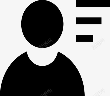 用户角色图标