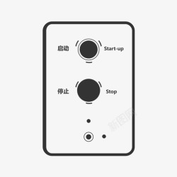 紧急启停按钮紧急启停按钮高清图片