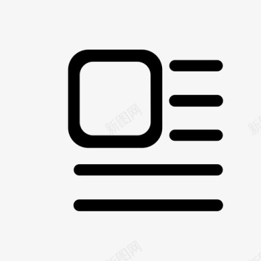 新闻动态图标